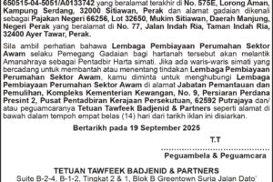 109925AA_page-0001