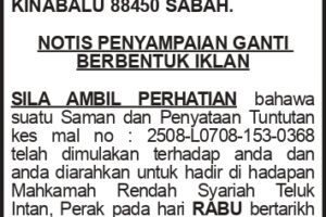109992AA_page-0001