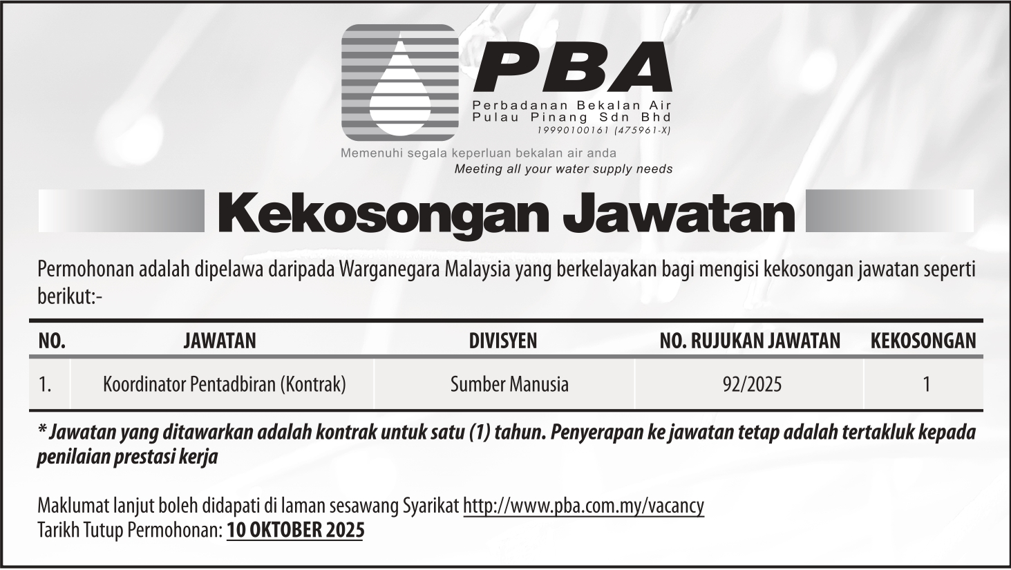 PERBADANAN BEKALAN AIR PULAU PINANG