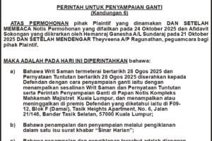 112022AA_page-0001