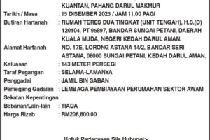 112030AA_page-0001