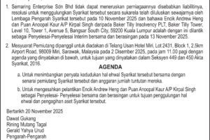 112039AA_page-0001