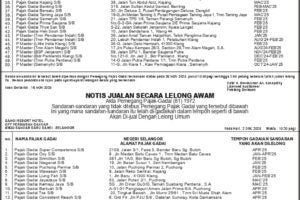 112043AA_page-0001