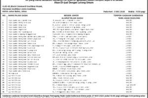 112045AA_page-0001