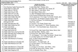 112046AA_page-0001