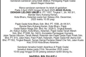 112050AA_page-0001