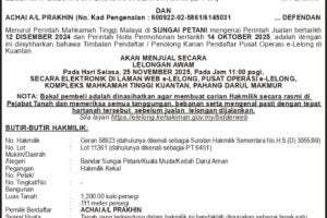 112086AA_page-0001