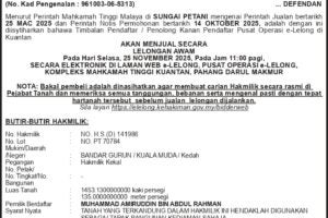 112087AA_page-0001