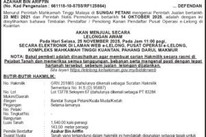 112088AA_page-0001
