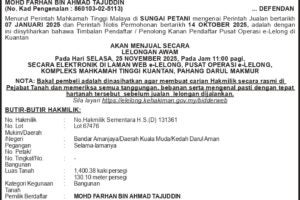 112089AA_page-0001