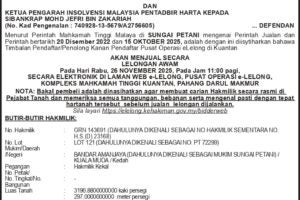 112090AA_page-0001