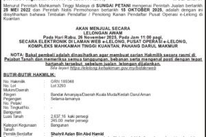112091AA_page-0001