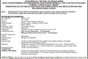 112094AA_page-0001