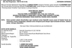 112204AA_page-0001