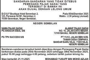 112234AA_page-0001