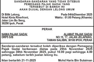 112236AA_page-0001
