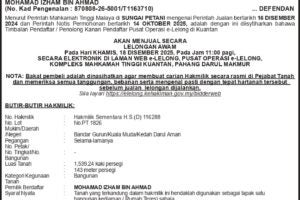 112393AA_page-0001
