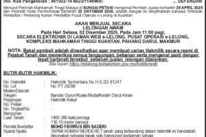 112394AA_page-0001