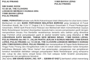 112398AA_page-0001