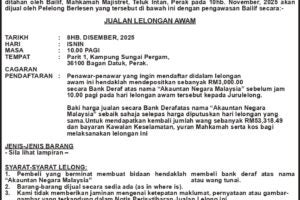 112399AA_page-0001