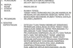 112457AA_page-0001