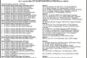 112504AA_page-0001