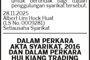 112539AA_page-0001