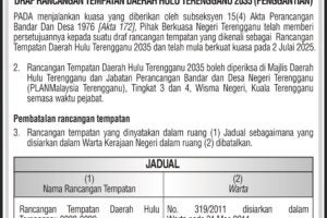 112541AA_page-0001