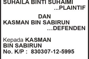 112580AA_page-0001