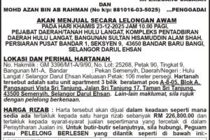 AZAN_6X2_181125_page-0001