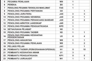 MPAJ_20X4_241125_page-0001