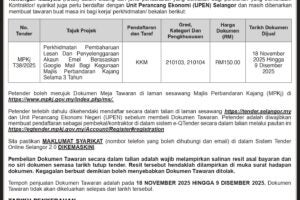 MPKj-18X4_171125_page-0001