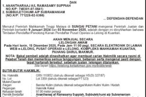 112733AA_page-0001