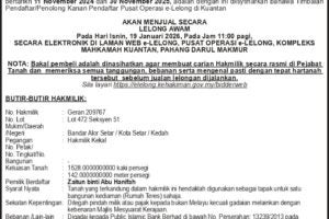 112916AA_page-0001