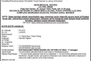 112917AA_page-0001