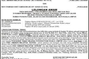 112929AA_page-0001