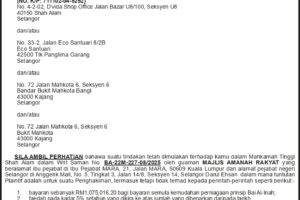 112930AA_page-0001