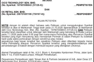 112959AA_page-0001