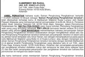 112987AA_page-0001