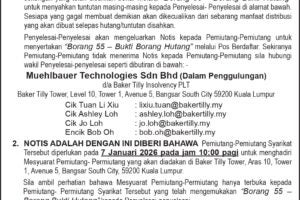 113094AA_page-0001
