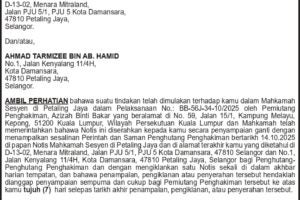 113100AA_page-0001