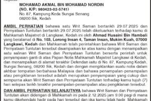 A4757-TETUAN-AIDAH-GHANI-ASSOCIATES-10X2-031225_page-0001