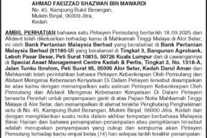 MERCU-10X2-2_page-0001