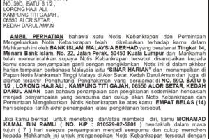 SHAIFUL-10X2-4_page-0001
