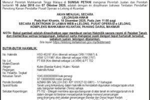 SHARIFUL-10X2-2_page-0001