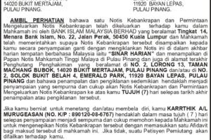 SHARIFUL-10X2-3_page-0001