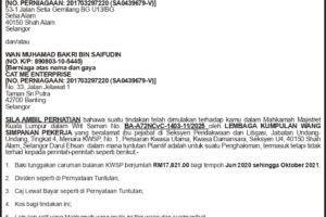 113627AA_page-0001