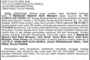 113629AA_page-0001