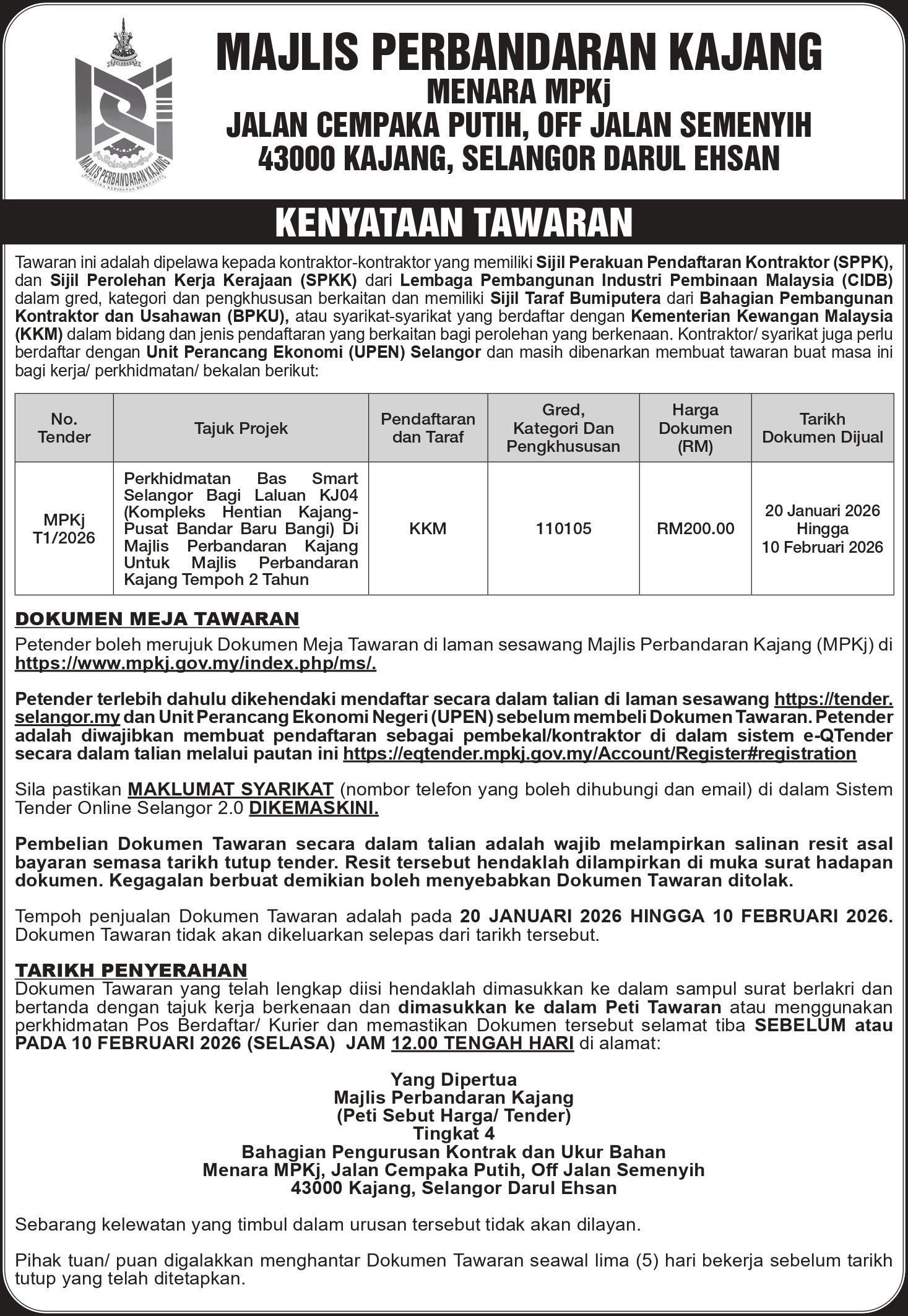 MAJLIS PERBANDARAN KAJANG
