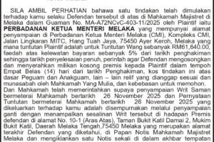 114147AA_page-0001
